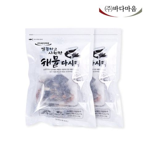 [바다마음] 해물다시팩 90g(15g*5개) x 2봉
