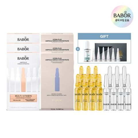[총42병]뉴 멀티 비타민3박스+뉴 하이드라3박스+랜덤앰플30ml 증정