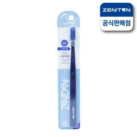 제니튼 제니덴트 W 화이트닝 미백 치과칫솔
