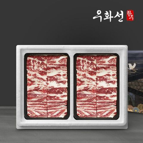 암소 숙성한우 1등급 프리미엄 한우찜갈비세트 1.6kg(800gx2팩)