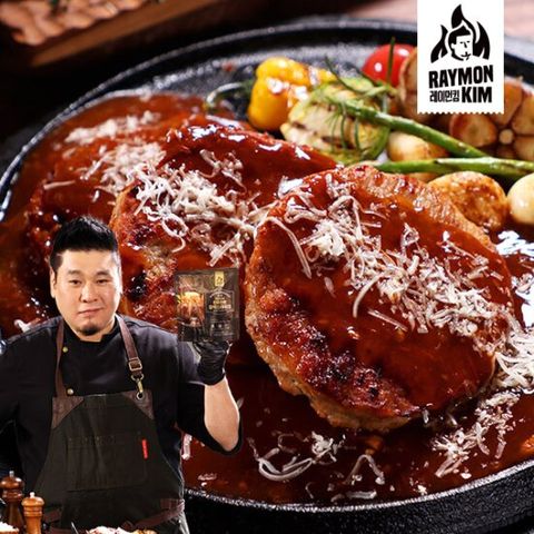 레이먼킴 한돈한우 함박스테이크 200g x 5팩