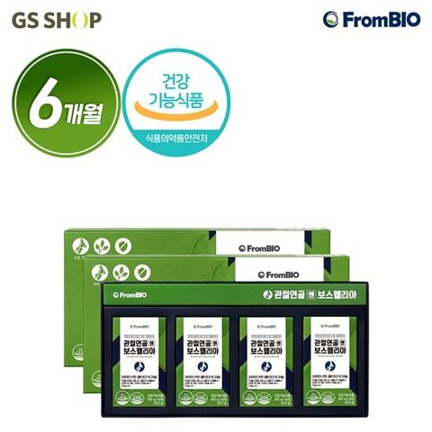 [6개월]프롬바이오 관절연골엔 보스웰리아(850mg*30정*12박스)