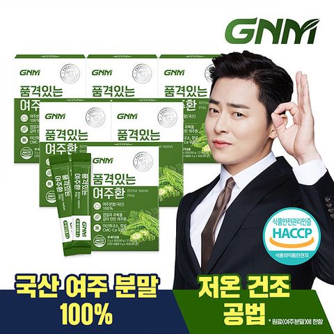 GNM 국산 여주환 스틱 6박스 (총 180포) / 여주 분말 가루 100%
