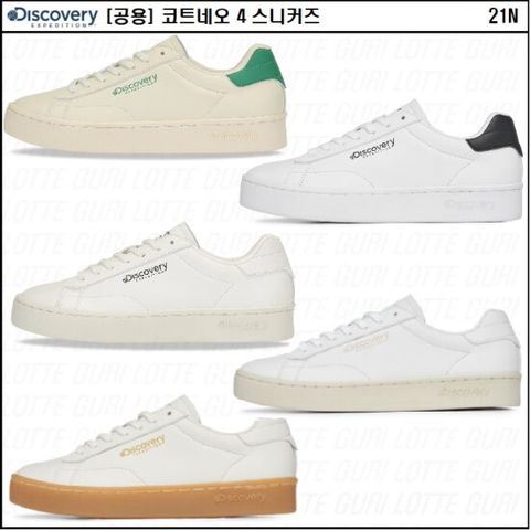 [ 롯데백화점 ]디스커버리 [택가 99,000원] 남여공용 코트네오4 DXSH3141N