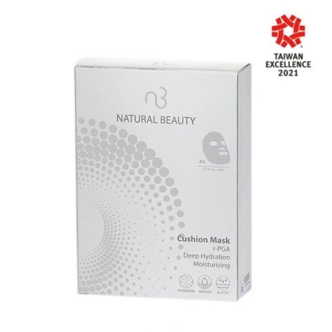 Natural Beauty 딥 하이드레이션 모이스처라이징 쿠션 마스크 6x 20ml