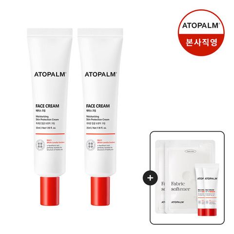 [아토팜]페이스크림 35mlX2 +(크림8ml*2+유연제20ml*2 8/4~10일)