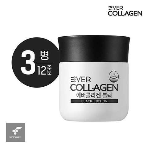 에버콜라겐 블랙 3병(12주분) 저분자콜라겐/비오틴/맥주효모