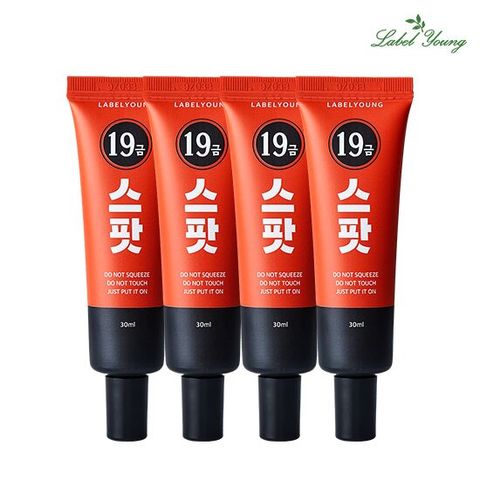 [라벨영] 쇼킹19금스팟 3+1