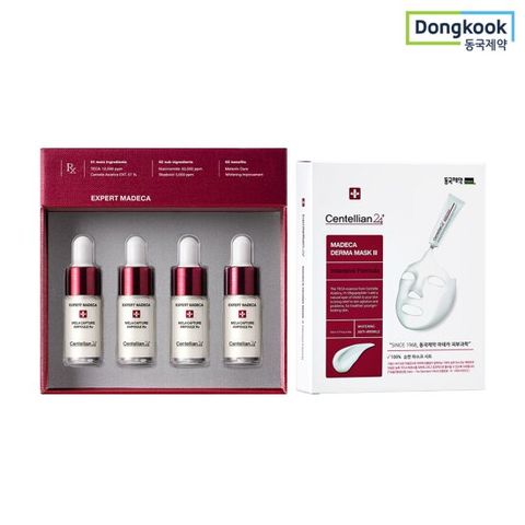 멜라캡처앰플RX 7ml 4개입+더마마스크3 인텐시브 1박스(10매)