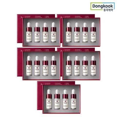 [동국제약]센텔리안24 엑스퍼트 마데카 멜라캡처앰플RX 7ml 4개입 x5개