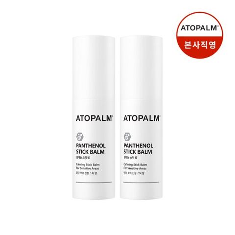[아토팜] 판테놀 스틱 밤 10g×2 [진정보습 멀티밤]