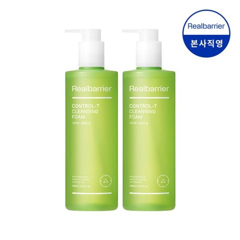 [리얼베리어] 컨트롤-T 클렌징 폼 190mlX2