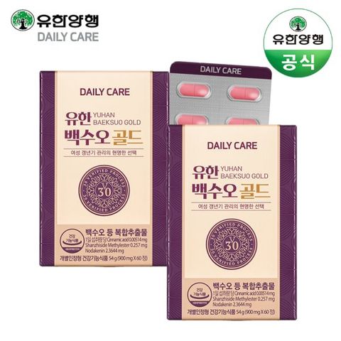 유한양행 유한 백수오 골드 60정x2통(2개월분)