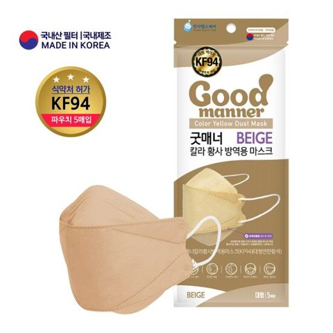 굿매너 KF94 컬러마스크 대형 100매(5매입x20개) 베이지