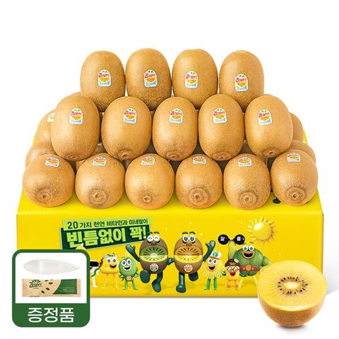 제스프리 썬골드키위 슈퍼점보 30~31개 총5.72kg(개별 185g내외) 이중포장