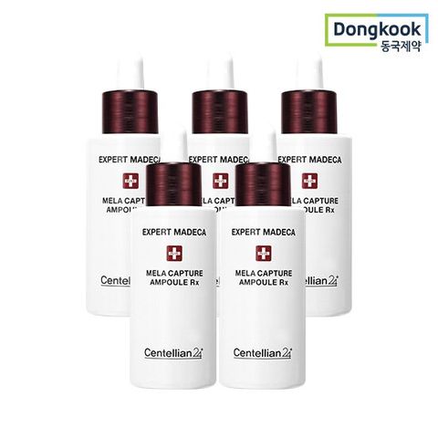 센텔리안24 엑스퍼트 마데카 멜라캡처앰플RX 28ml 5개