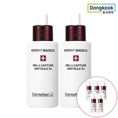 센텔리안24 엑스퍼트 마데카 멜라캡처앰플RX 28ml 2개+1ml 5매