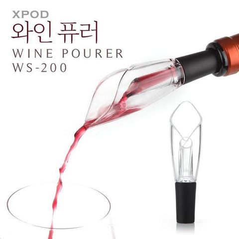 와인에어레이터 WS-200 와인 에어레이터 퓨러