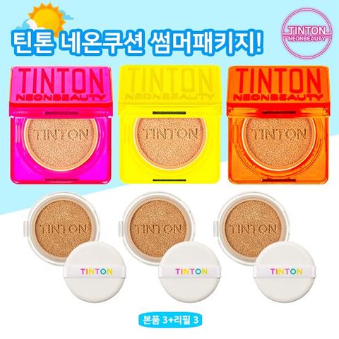 틴톤 네온쿠션 본품 3개+리필 3개