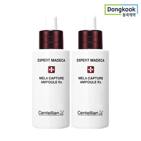센텔리안24 엑스퍼트 마데카 멜라 캡처 앰플 RX 28ml x2개