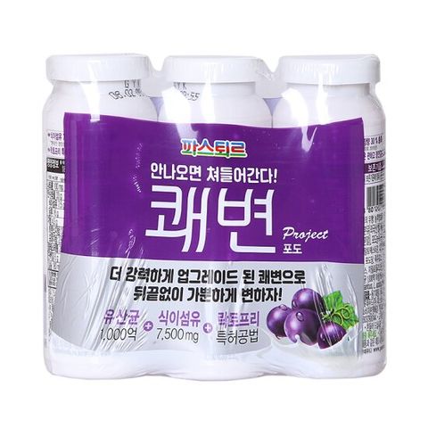 [ 롯데백화점 ][파스퇴르]쾌변요구르트포도150ml20입