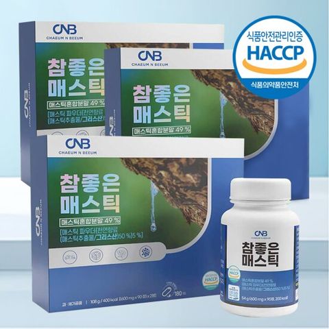 채움앤비움 그리스 키오스 매스틱 정 9개월분 속편한 하이 매스틱 검