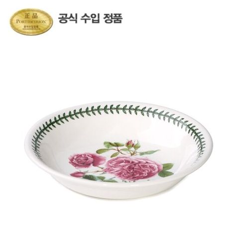 [ 롯데백화점 ]보타닉 로즈 파스타볼 22cm 1p