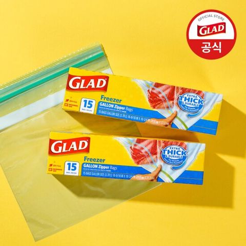 글래드 4중 잠금 매직백(15매입) 냉동 대형 2개 세트