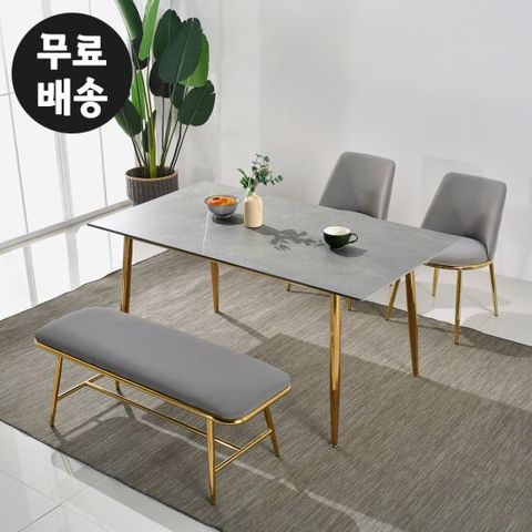 오드 세라믹 4인용 벤치식탁세트 예쁜(1400/그레이)
