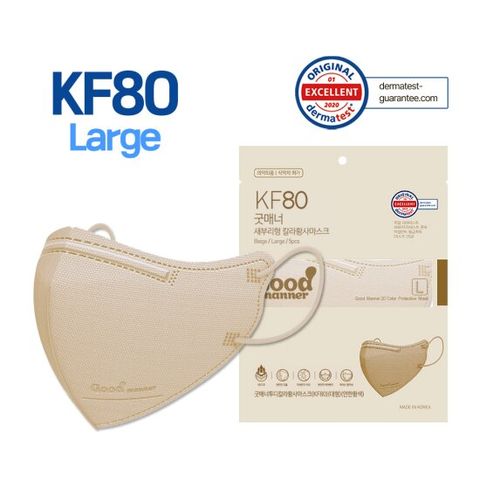 굿매너 KF80 새부리형 마스크 대형 베이지 50매