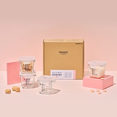 이유식용기 큰용량 270ml 사면결착캡 4조 선물세트 (핑크)