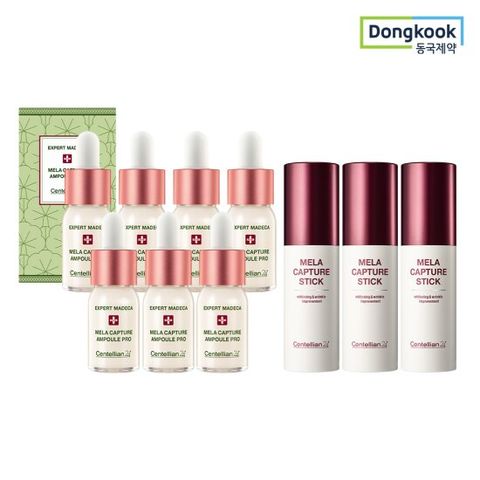 센텔리안 마데카 멜라캡처앰플프로 10mlx7개+멜라스틱 10gx3개