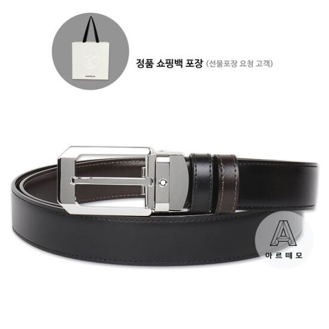[몽블랑 브랜드쇼핑백 제공] 몽블랑 자유컷팅식 양면벨트 116579