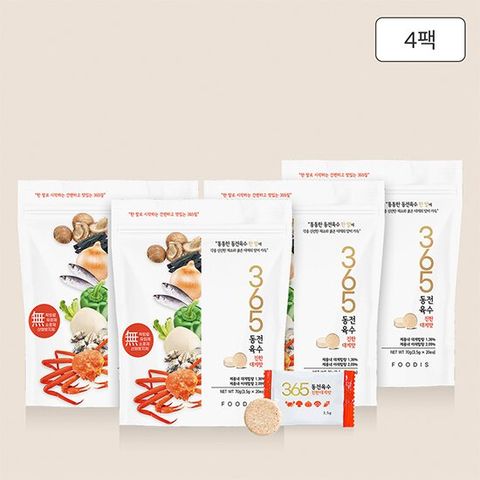 365 동전육수 3.5g*20ea 4팩(진한 대게맛)
