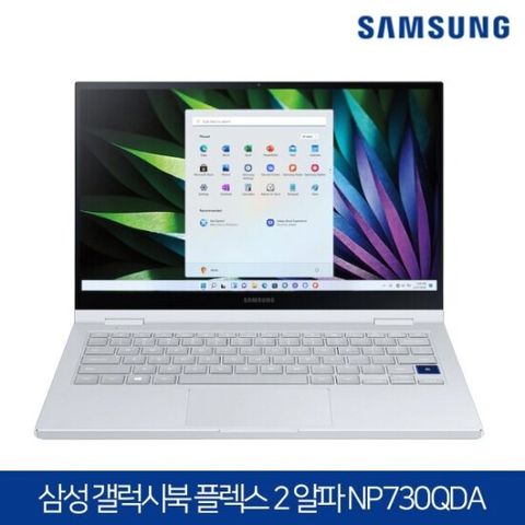[A리퍼] 11세대 코어i5 삼성 갤럭시북 플렉스2 알파 NP730QDA-KB1US 미스틱실버