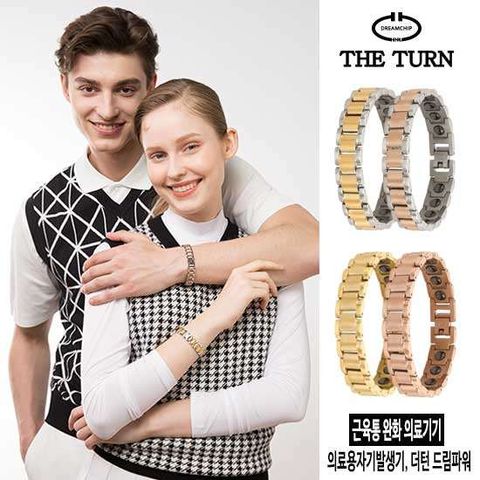 더턴 드림파워 클래식 싱글구성 (근육통완화 의료기기)