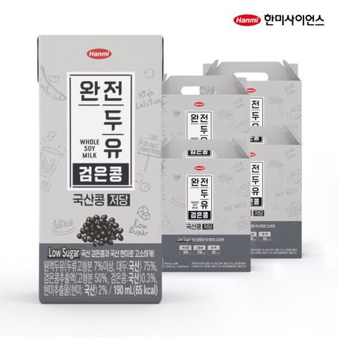 [한미]완전두유 국산콩 검은콩 저당 190ml 64팩