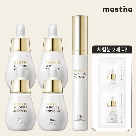 매스티나 화이트매스틱 6시간 기미관리 앰플 기본세트