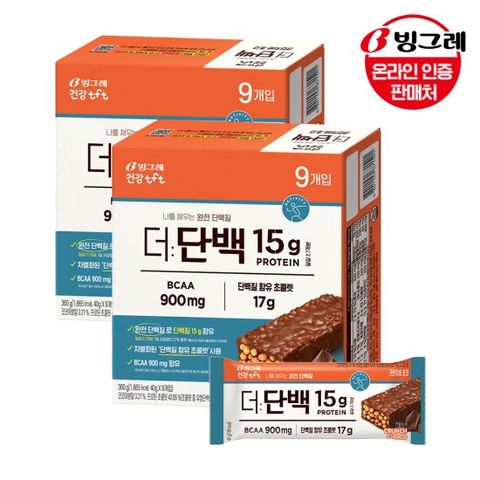 빙그레 더단백 크런치바 초코 40g x 36개