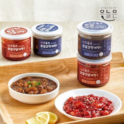 오늘은푸드 짜지않고 맛있는 순살간장 순살양념게장 300g 선택