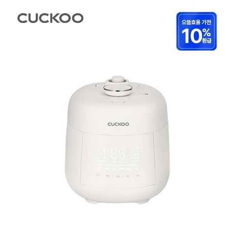 [가전 환급 10%] 쿠쿠 트윈프레셔 3인용 CRP-TT0310FGW