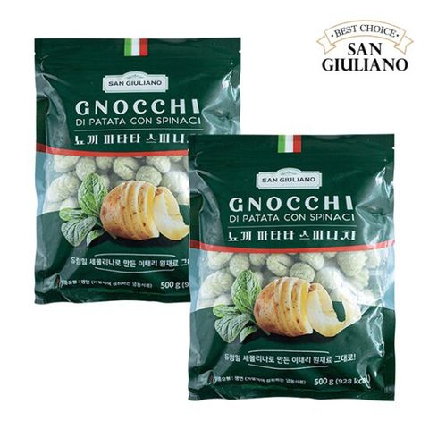 [보라티알](냉동) 산줄리아노 시금치 뇨끼 500g x 2개