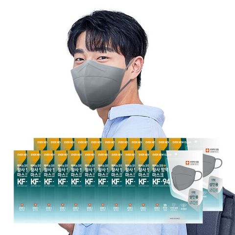 새부리형 KF94 여름용 컬러 마스크 그레이(대형) 100매