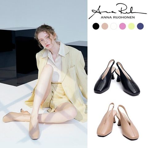 [런칭가 119,000원] 안나루호넨 에클라(Eclat) 슬링백