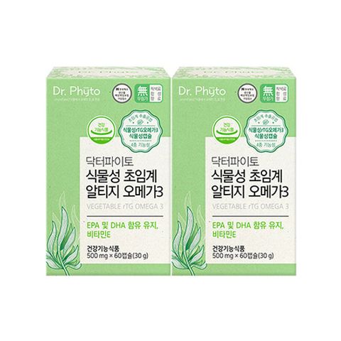 닥터파이토 식물성 초임계 알티지 오메가3 500mgX60캡슐 2박스