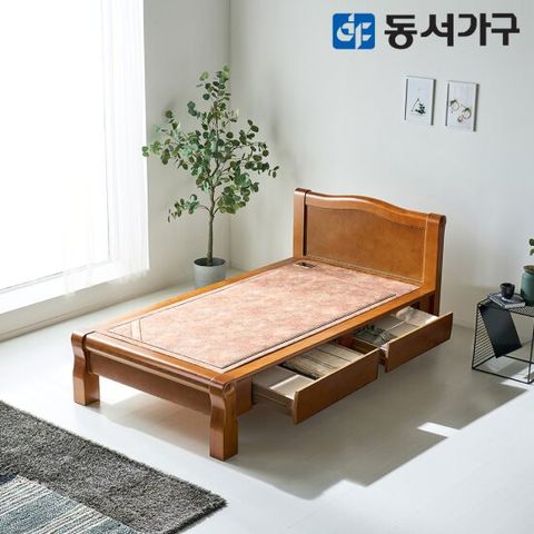 동서가구 편백인볼브 수납 황토볼 흙침대 (S) DF644268