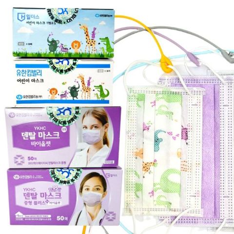 유한킴벌리 덴탈마스크 중형 플러스 바이올렛 어린이 마스크