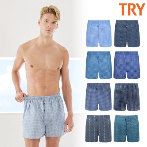 트라이 남성 리뉴얼 상쾌한 항균 트렁크 5종세트