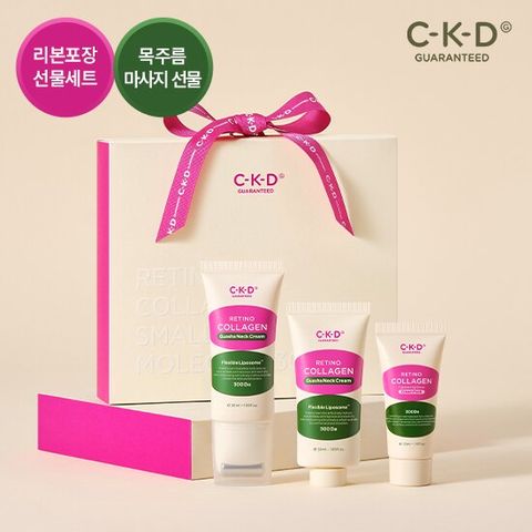 [목주름 마사지 선물] 종근당건강 CKD 괄사목주름크림 더블세트(본품 50ml+리필 50ml+물광크림팩 30ml)+리본포장