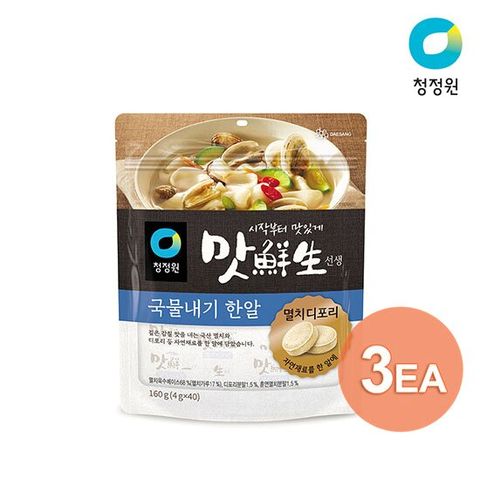 청정원 맛선생 멸치디포리 국물내기 한알육수 160g (4g*40) 3봉